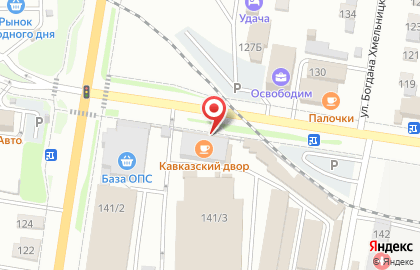 Алкомаркет Столица в Благовещенске на карте