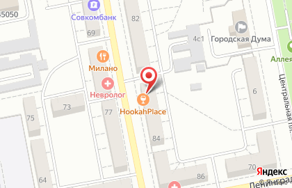 ХукаПлейс Тольятти на карте