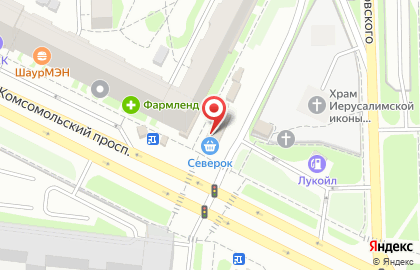 Магазин Домашний в Курчатовском районе на карте