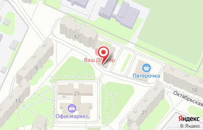 Магазин Пивкомбинат на Октябрьской улице на карте