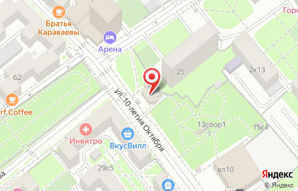 RemService на улице 10-летия Октября на карте