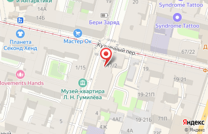 AnimePoint в Санкт-Петербурге на карте
