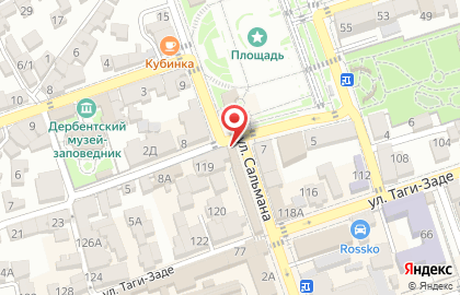 Хостел №1 в Махачкале на карте