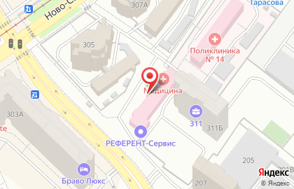 Торгово-ремонтная фирма Студия Стиля в Промышленном районе на карте
