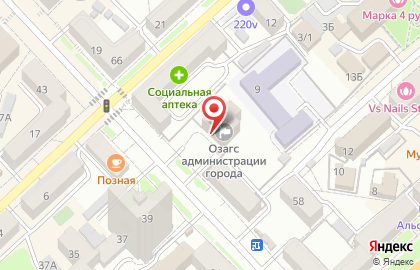 ЗАГС Администрации г. Хабаровска на карте