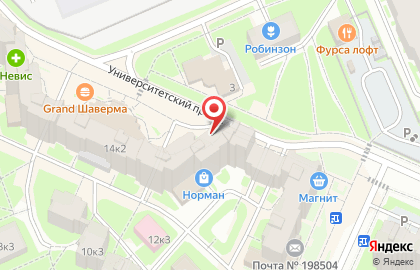 Платёжный терминал МКБ на карте