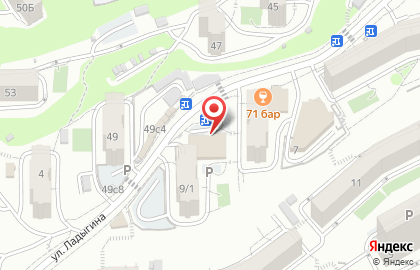 Супермаркет напитков Brut в Ленинском районе на карте