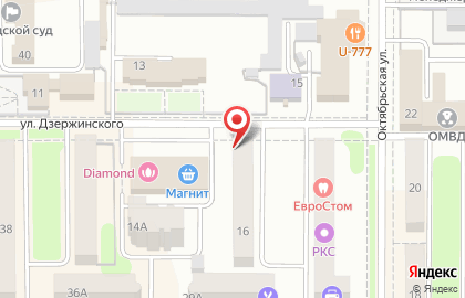 Туристическое агентство Твой тур на улице Дзержинского на карте