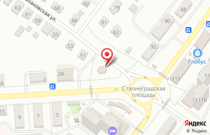 Магазин Старая Прага на Стахановской улице на карте