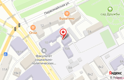 Ярославский филиал Банкомат, Балтийский банк на Советской улице, 10 на карте