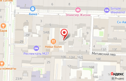 Студия здоровья и красоты Wellness & Beauty на карте