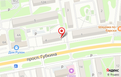 Ломбард Берилл-ЕДВ на улице микрорайон Приборостроитель на карте