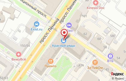 Центр ремонта компьютерной техники Омега на карте