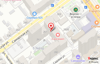 Недвижимость, квартиры Пхукет, Паттайя. на карте