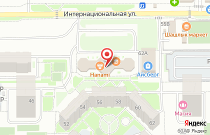 Кафе-магазин японской кухни Суши Love на Интернациональной улице на карте