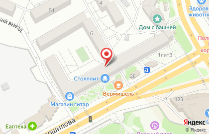 Воронежская городская общественная организация Федерация бокса на карте