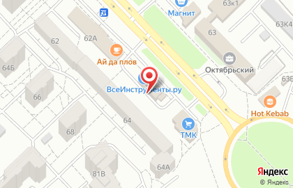 Магазин автозапчастей Amx24 на Октябрьском проспекте на карте