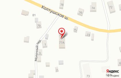 Автосервис Первое Колесо на карте
