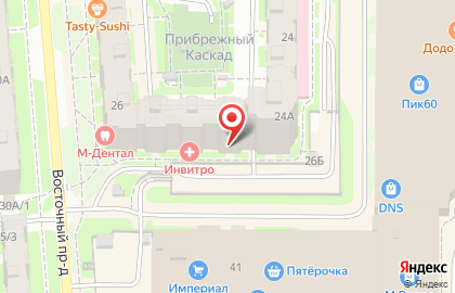Псковский медицинский центр Знахарь на карте
