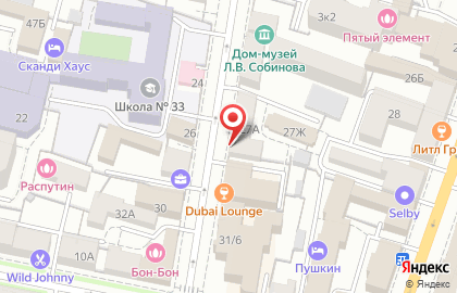 Магазин экопродуктов Фитомир в Кировском районе на карте