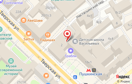 Ореол - тур в Настасьинском переулке на карте
