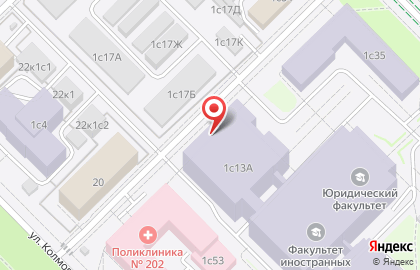 Московский государственный университет им. М.В. Ломоносова на Ленинских Горах, 1 стр 13а на карте