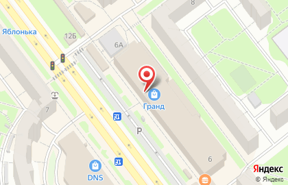 Арт Парфюм на карте