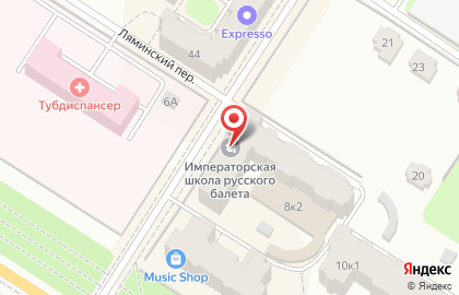 Аптека Алоэ в Пушкине на карте