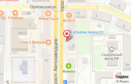 Суши-бар Суши WOK на проспекте Автозаводцев на карте