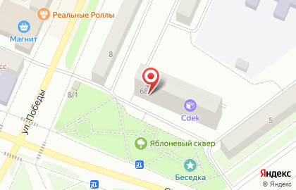 Типография Пермское Книжное Издательство на карте