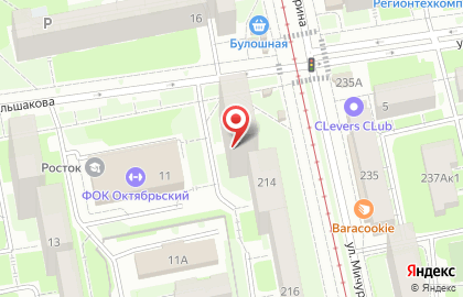 Печати96.РФ на карте