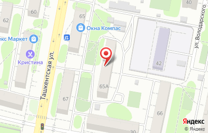 Центр психологического здоровья Крепкий орешек на Ташкентской улице на карте