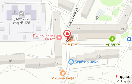 ЛЭАР на Алданской улице на карте