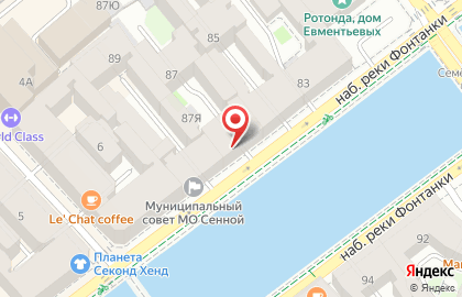 Интернет-магазин Vpircinge.ru на карте