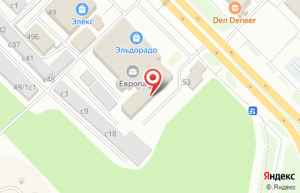 Столовая Сели Поели на проспекте Курчатова в Железногорске на карте