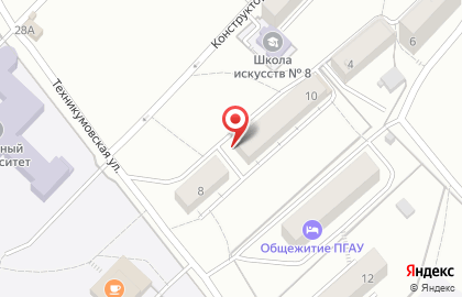 Отделение службы доставки Boxberry в Железнодорожном районе на карте
