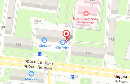 Магазин одной цены Fix Price на проспекте Ленина на карте
