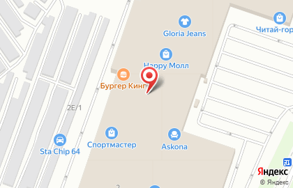Магазин товаров для дома Камышинский Текстиль в Ленинском районе на карте