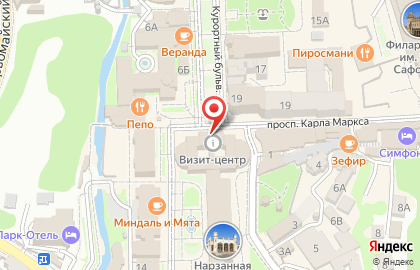Визит-центр Кисловодский на карте