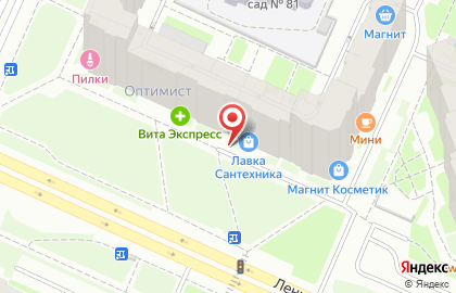Магазин парфюмерии и косметики Магнит Косметик на Ленинском проспекте, 72 на карте