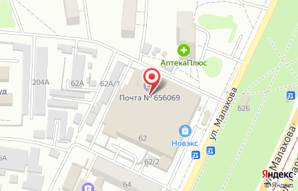 Магазин развивающих игр ЛЮБОЗНАЙКА в Ленинском районе на карте