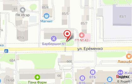 Компания Объединение Застройщиков на улице Еременко на карте