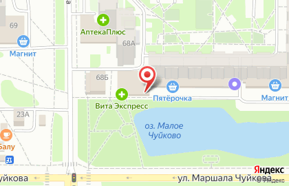 Детский магазин Шалун в Ново-Савиновском районе на карте