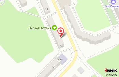 Магазин Первомайский на улице Кирова на карте