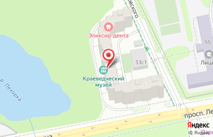 Историко-краеведческий музей, г. Балашиха на карте