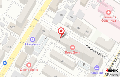 Дальневосточная Строительная Компания в Центральном районе на карте