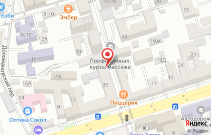 Ювелирный магазин СОРОКА Gold в Ростове-на-Дону на карте