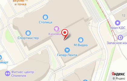 Магазин развивающих игрушек Вундеркинд в Индустриальном районе на карте