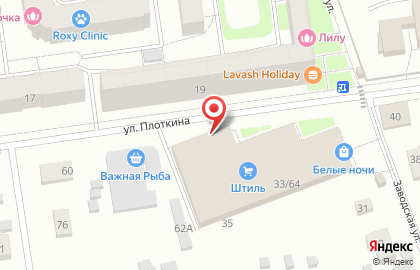 Магазин товаров для рыбалки На живца на карте