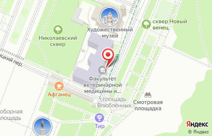 Ульяновский государственный аграрный университет им. П.А. Столыпина в Ульяновске на карте